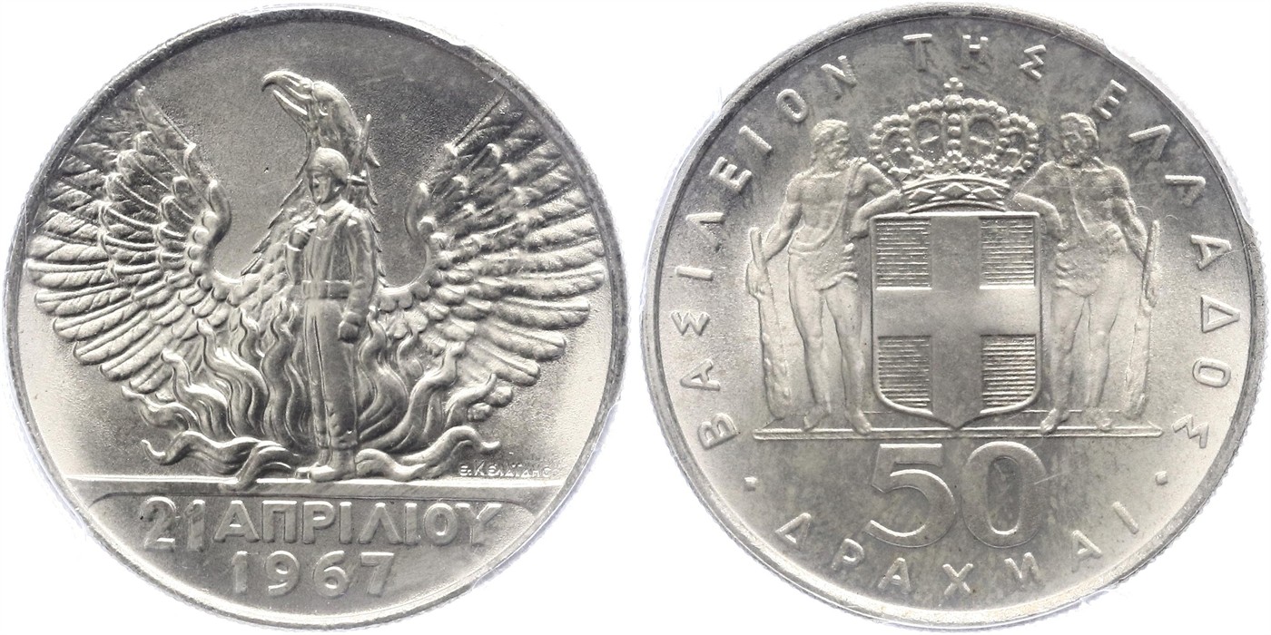 $Abbildung zu Los 284$