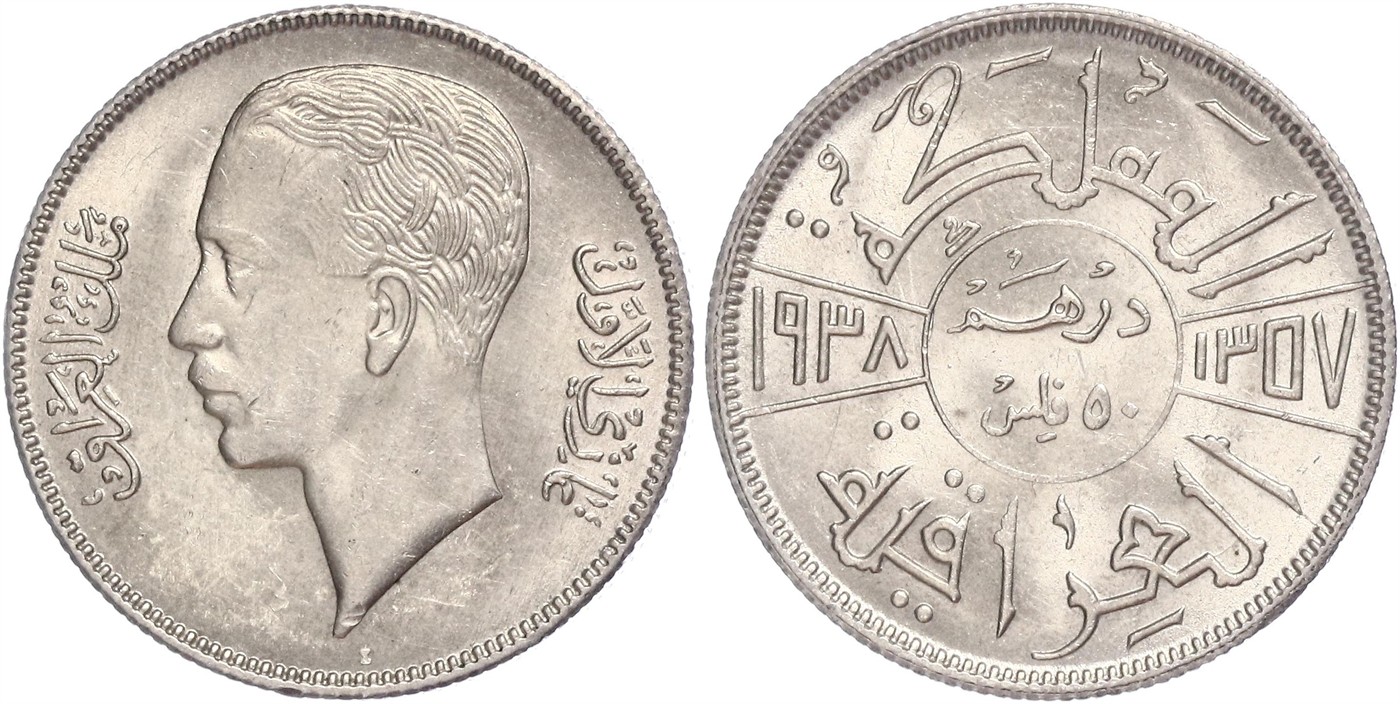 $Abbildung zu Los 307$