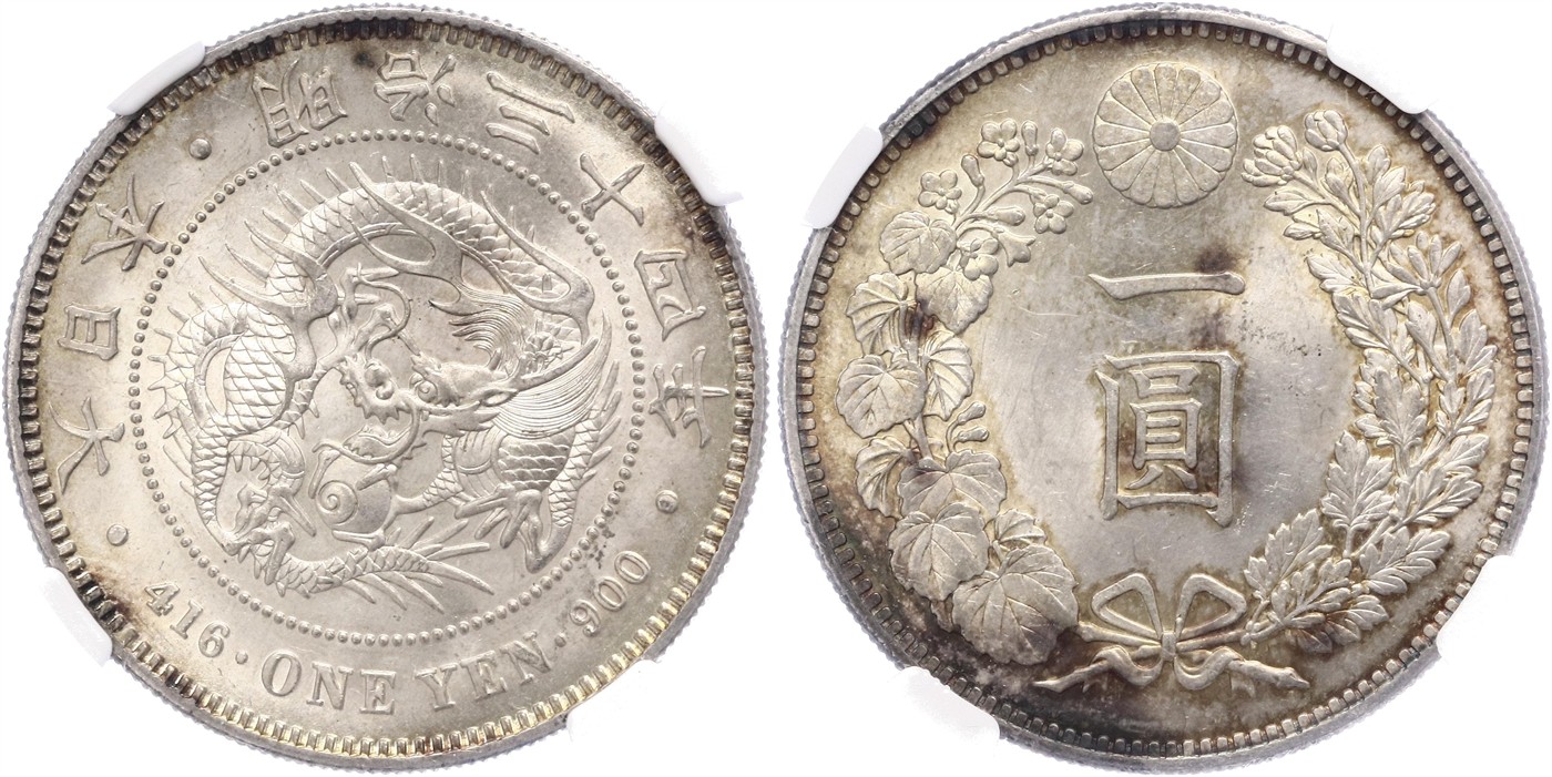 $Abbildung zu Los 368$