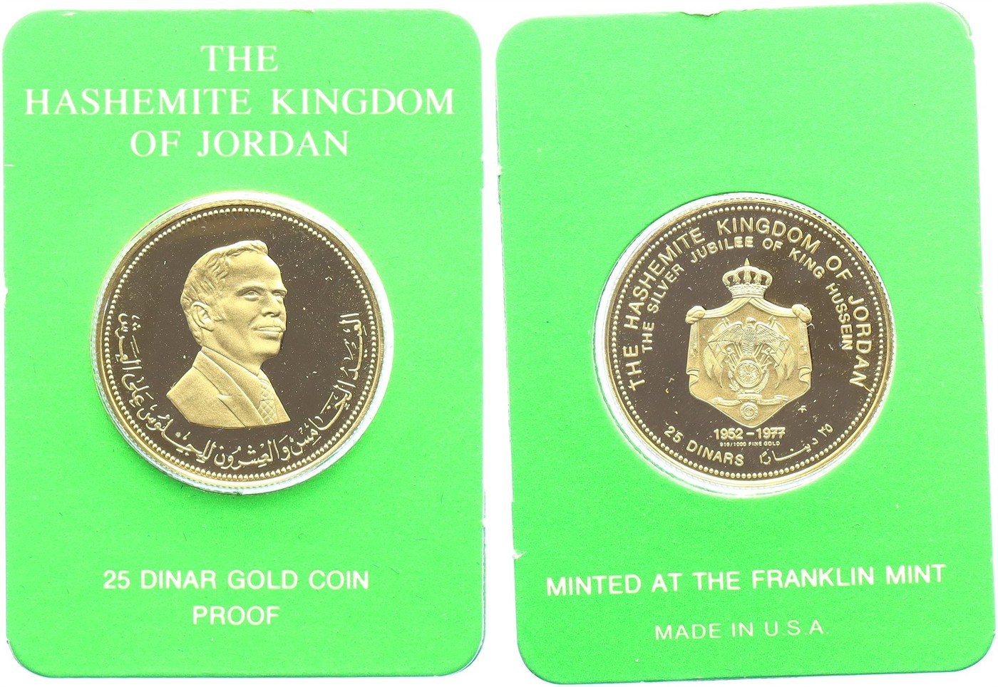 $Abbildung zu Los 371$