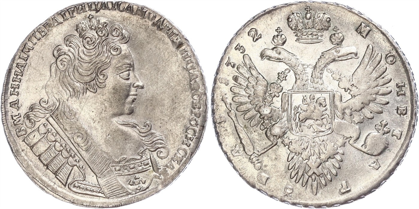 $Abbildung zu Los 443$