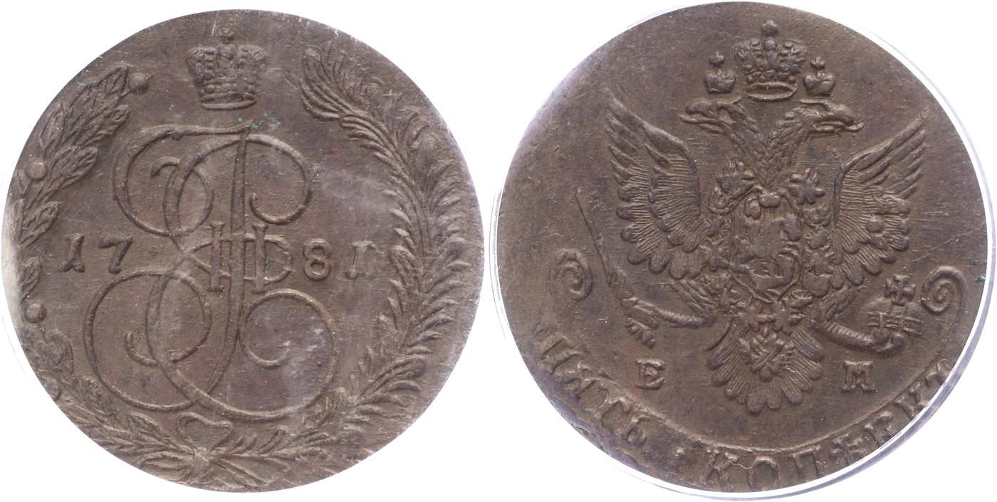 $Abbildung zu Los 447$