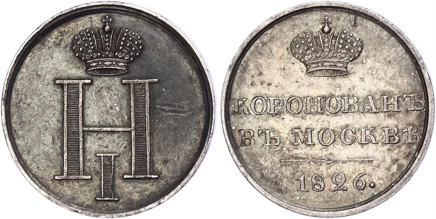 $Abbildung zu Los 451$