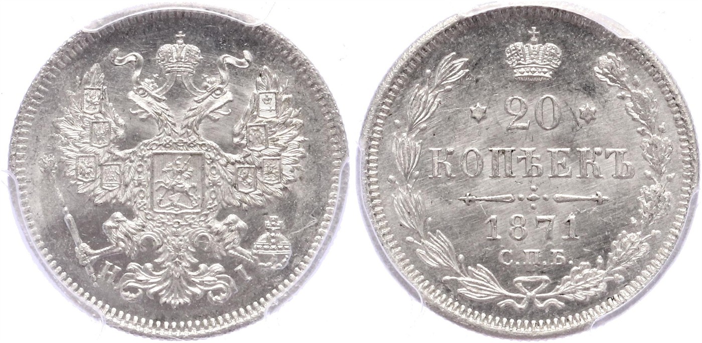 $Abbildung zu Los 455$