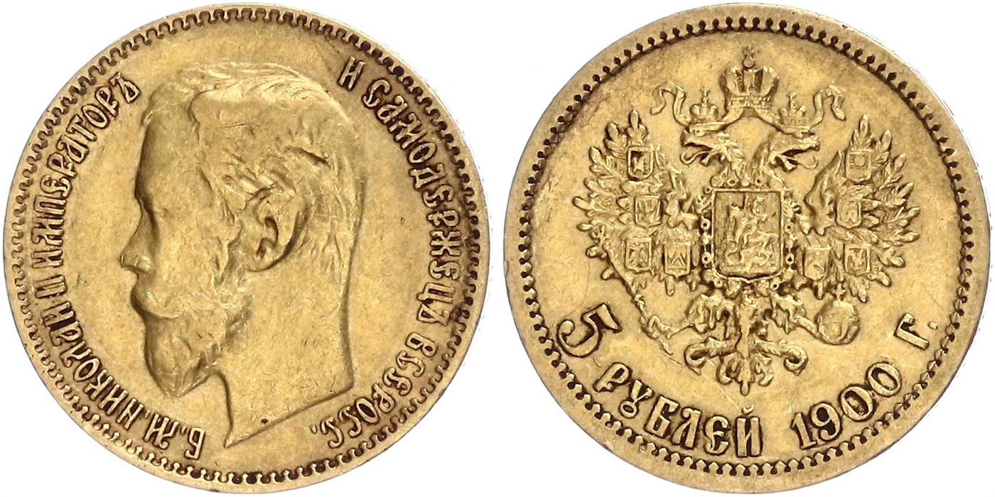 $Abbildung zu Los 463$