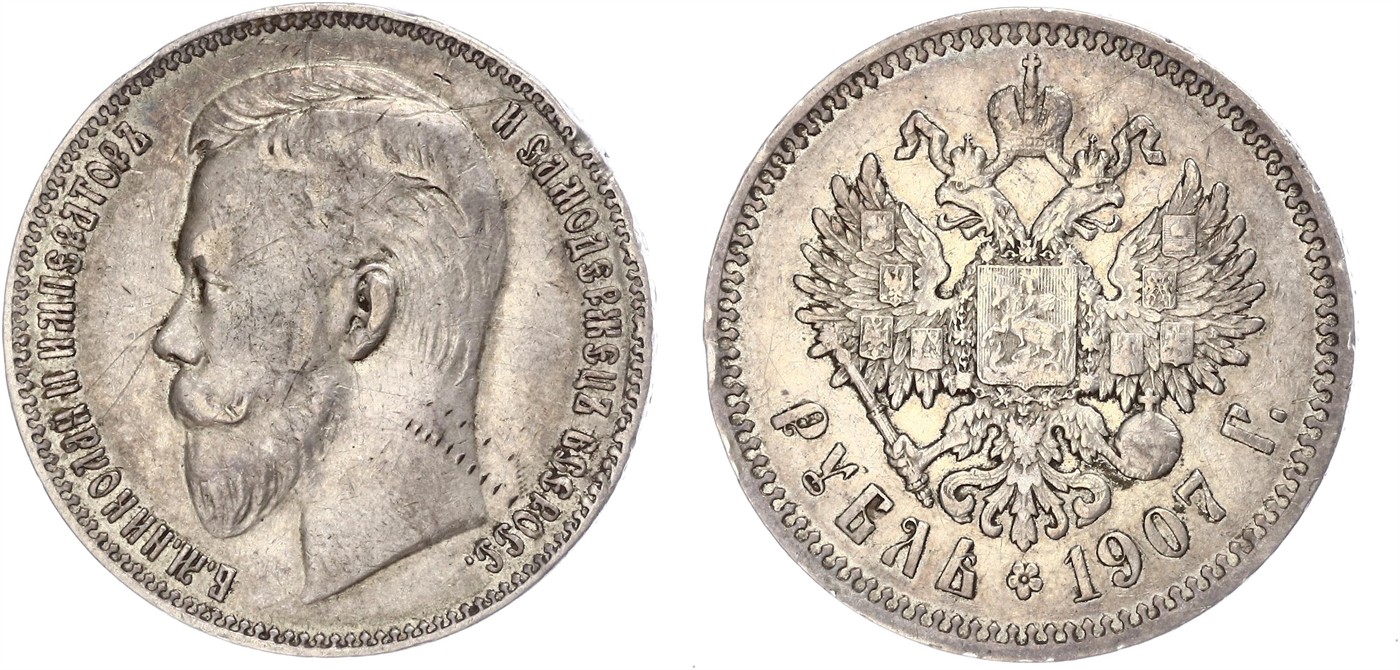 $Abbildung zu Los 466$