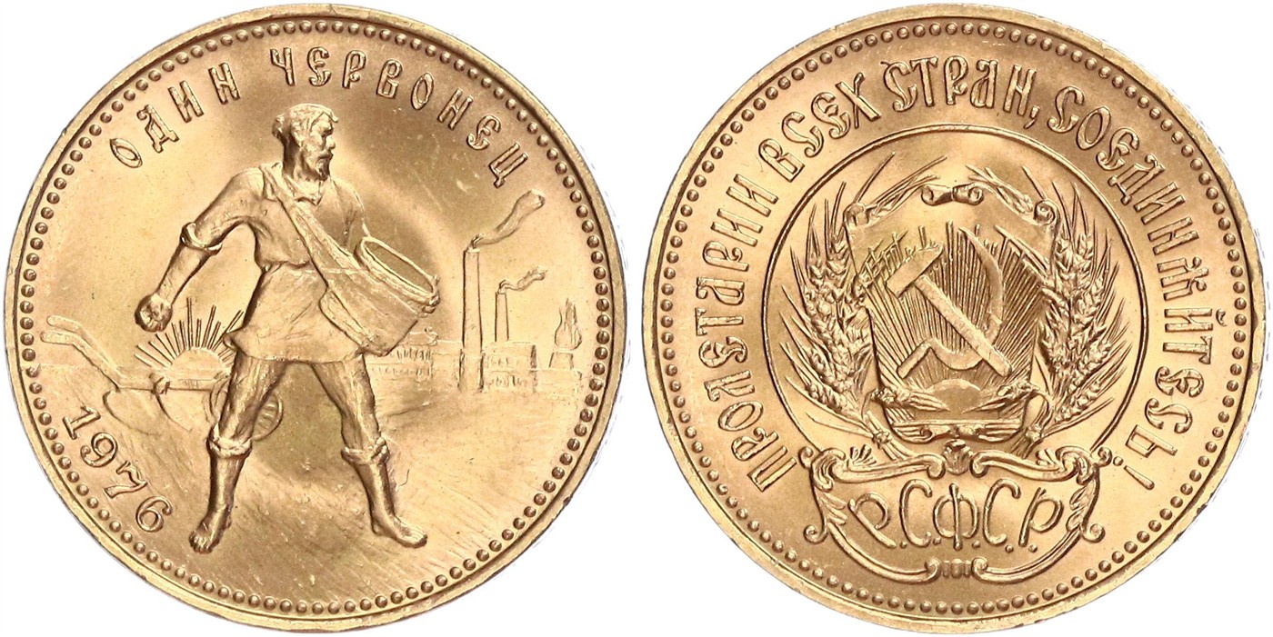 $Abbildung zu Los 472$