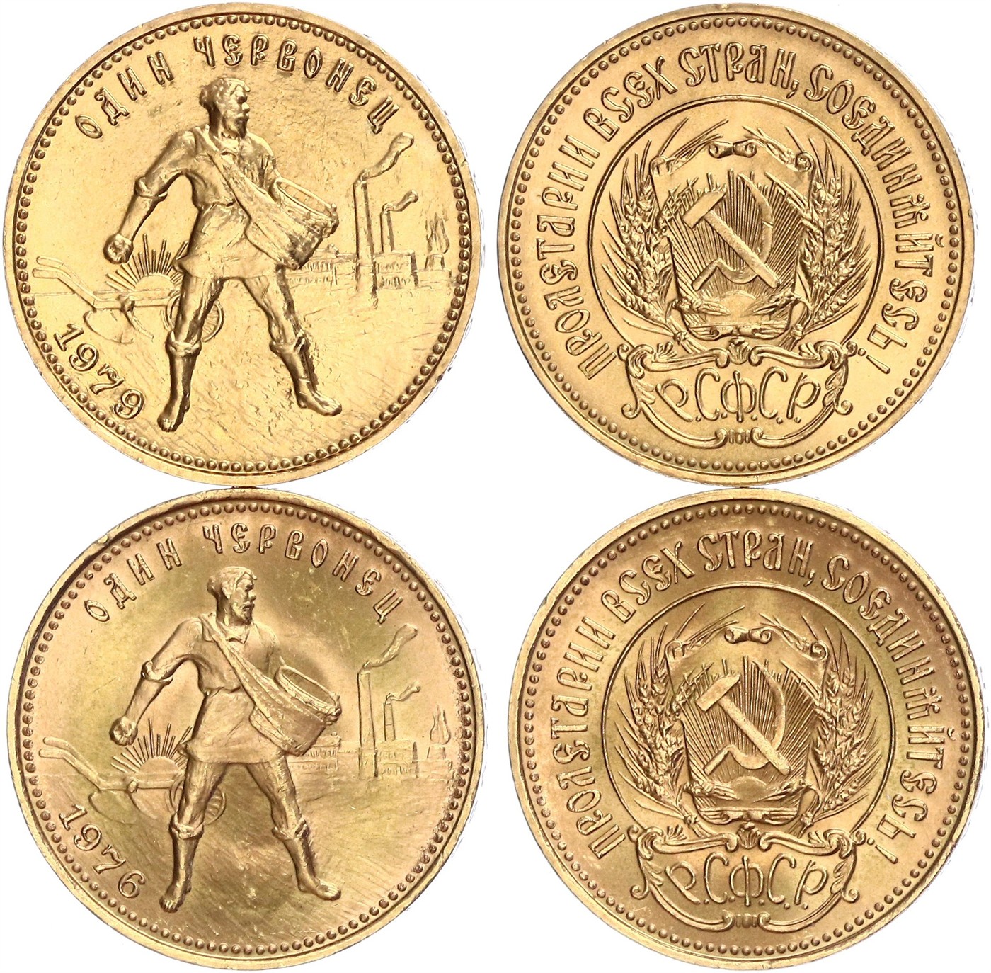 $Abbildung zu Los 474$