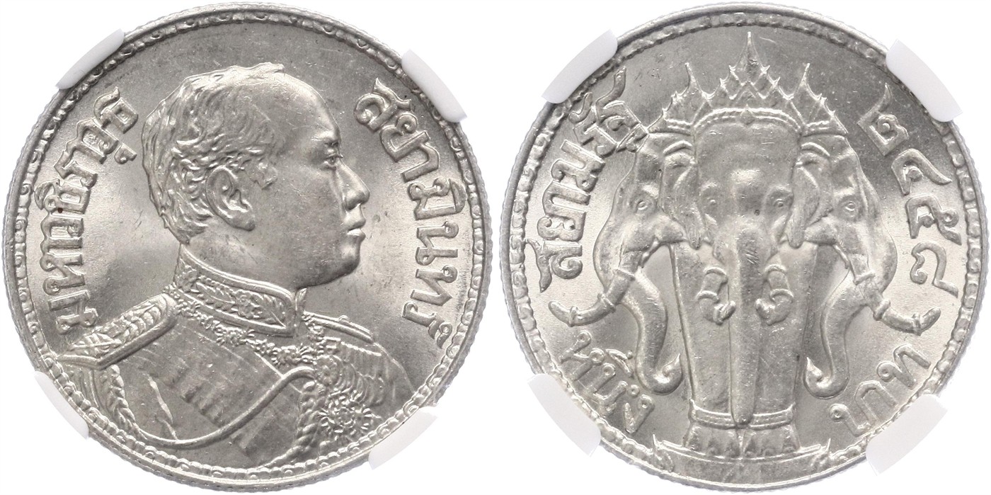 $Abbildung zu Los 504$