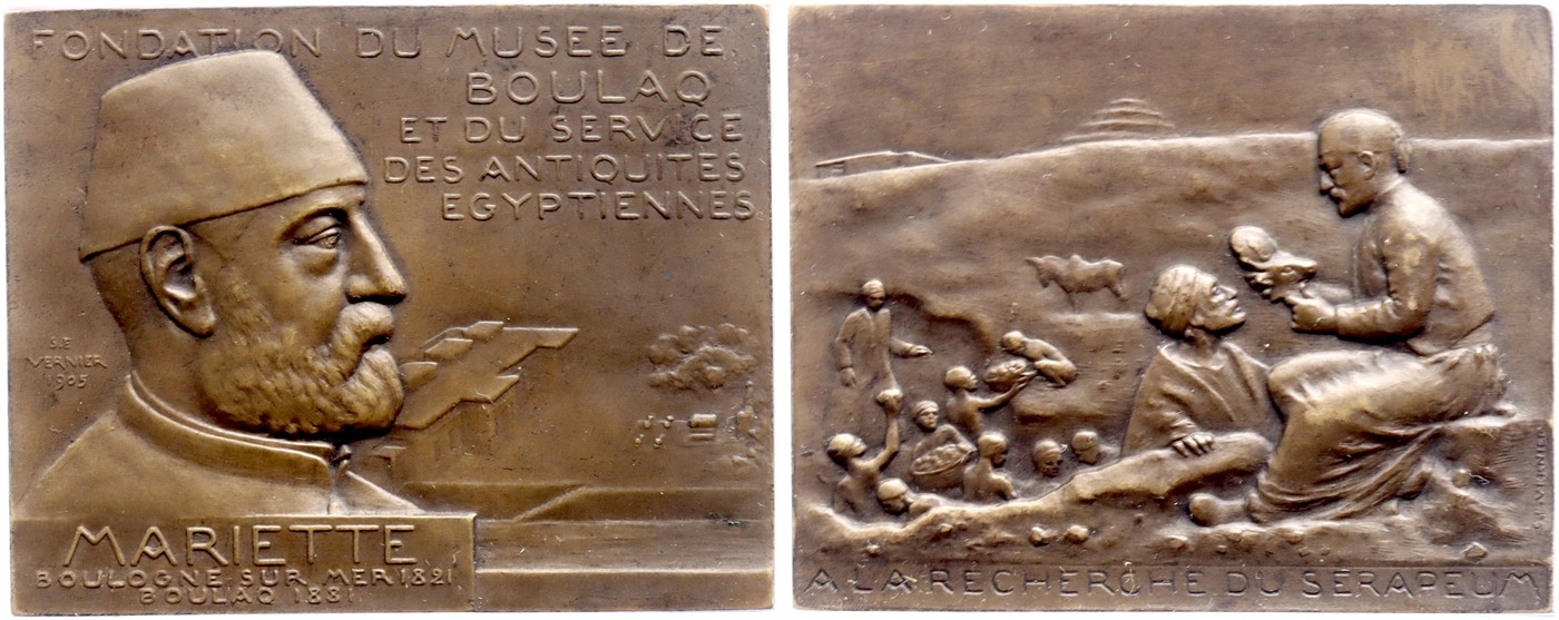 $Abbildung zu Los 84$