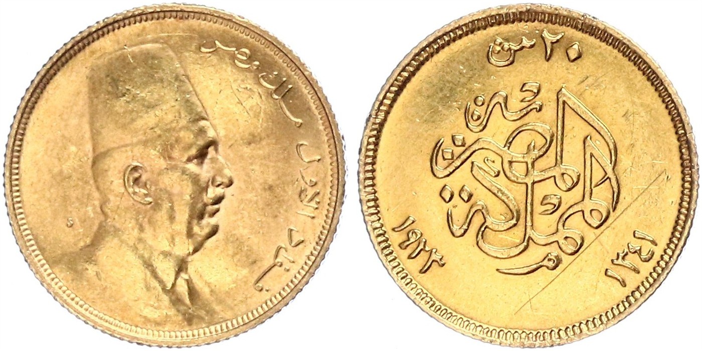 $Abbildung zu Los 85$