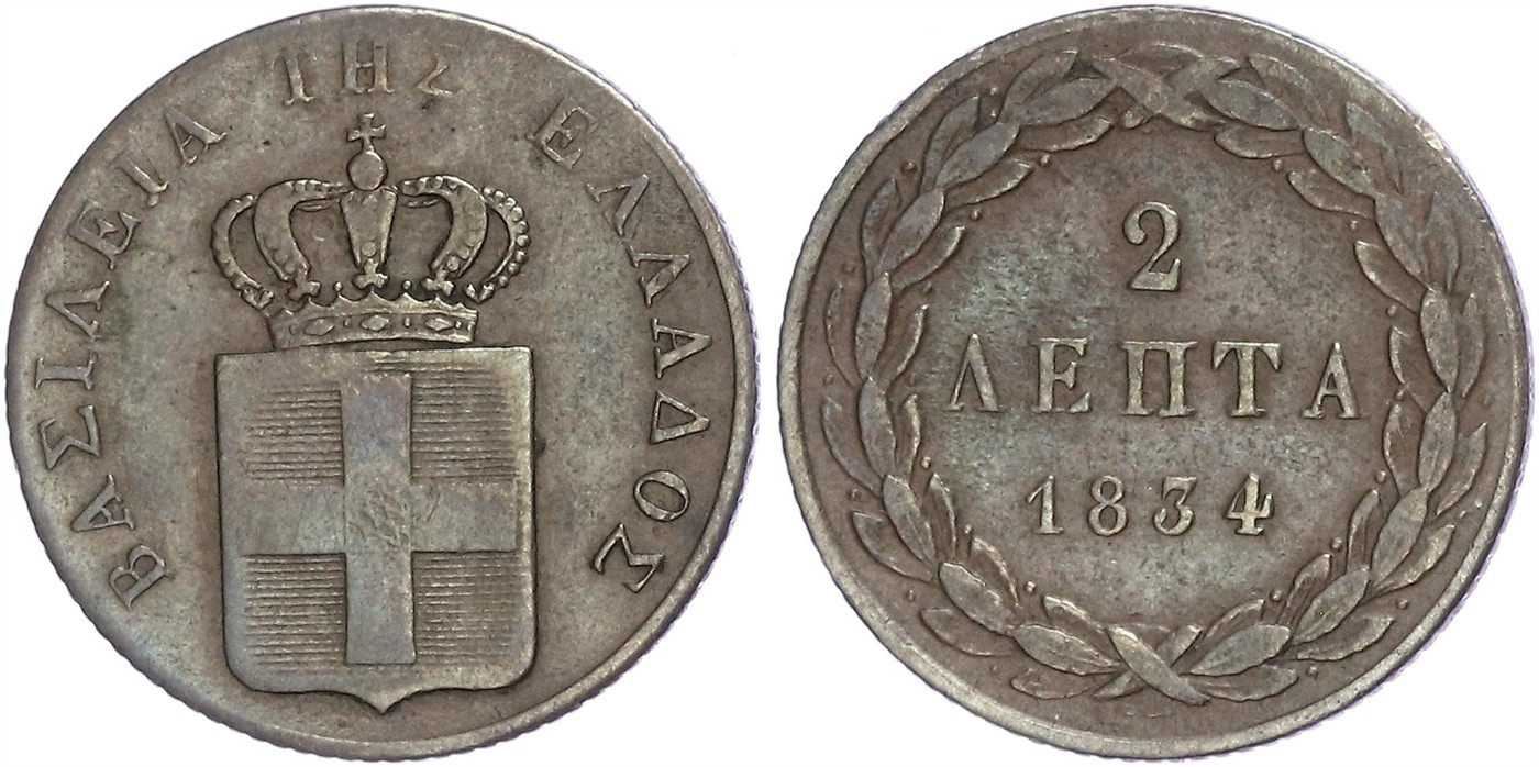 $Abbildung zu Los 114$