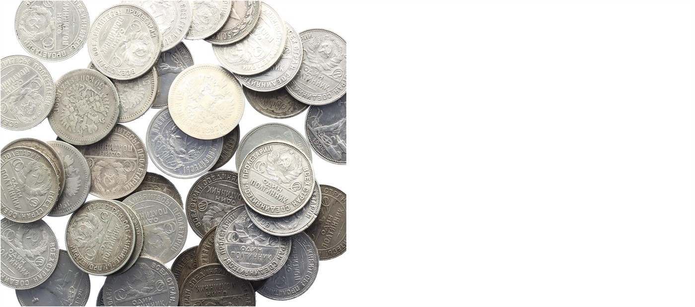 $Abbildung zu Los 332$