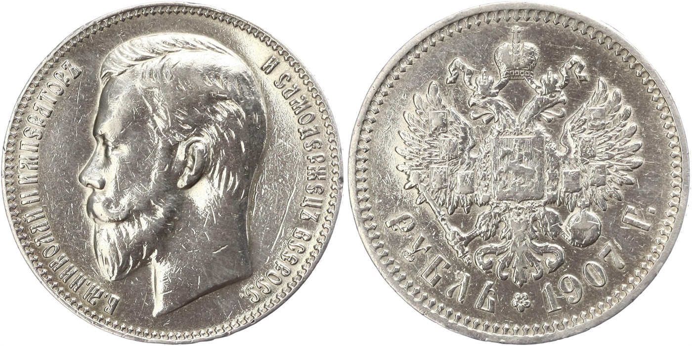 $Abbildung zu Los 336$