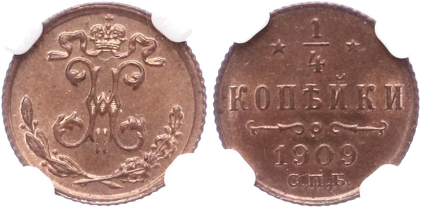 $Abbildung zu Los 337$