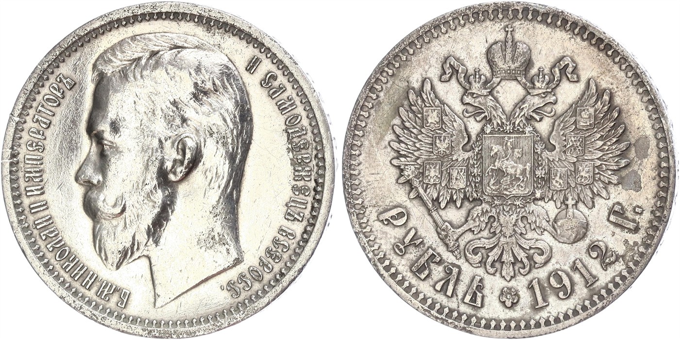 $Abbildung zu Los 339$