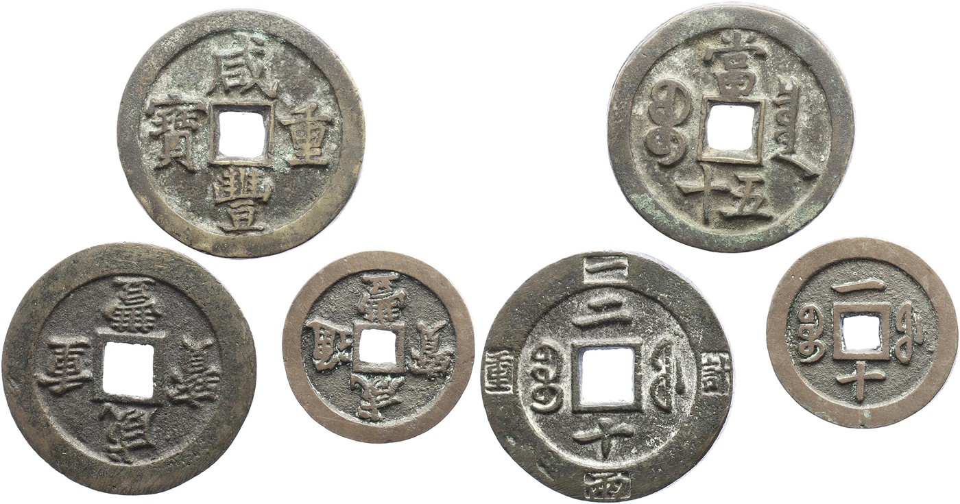 $Abbildung zu Los 36$