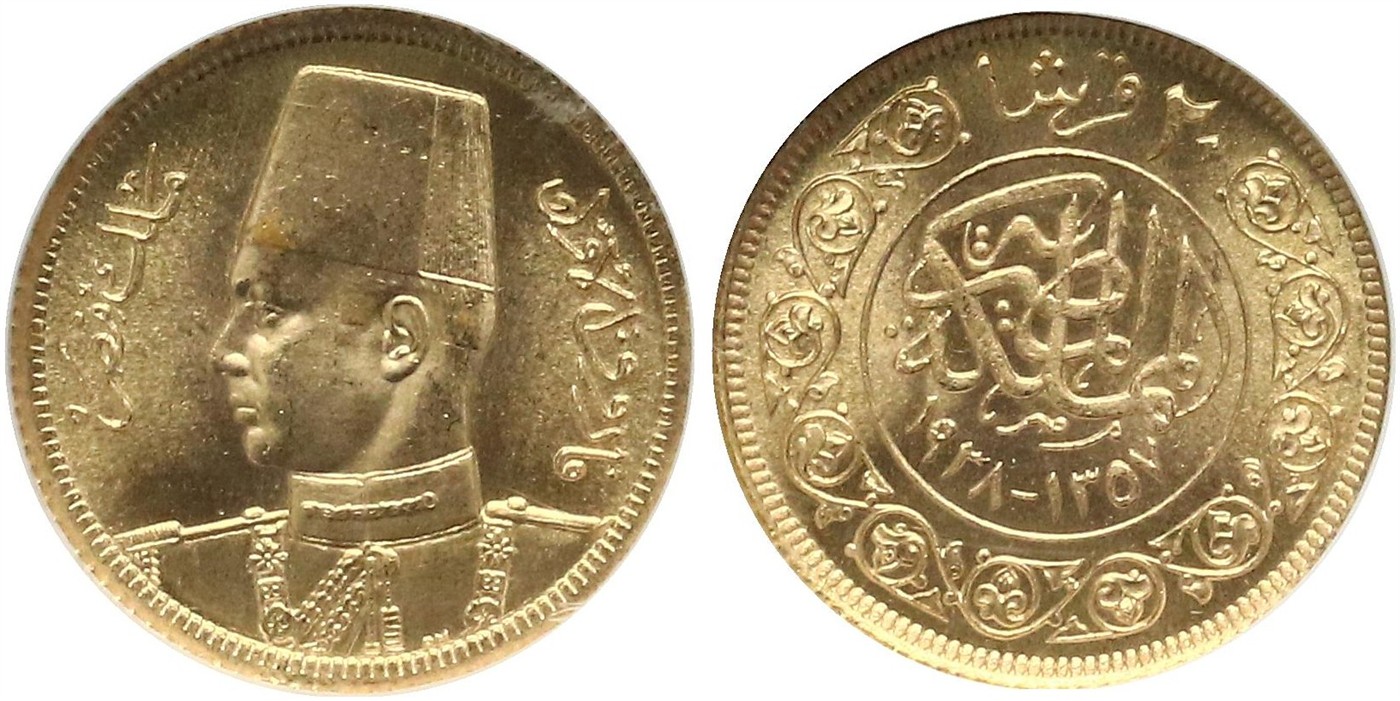 $Abbildung zu Los 1185$