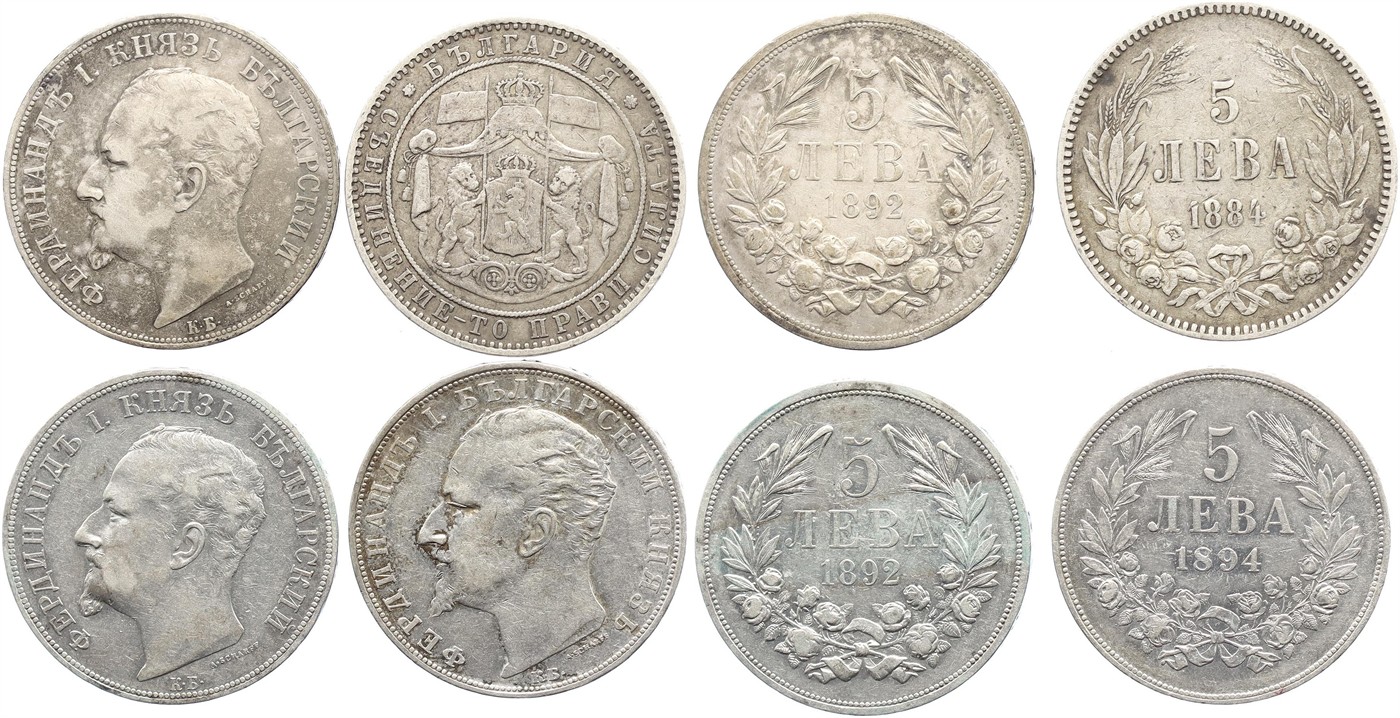 $Abbildung zu Los 1254$