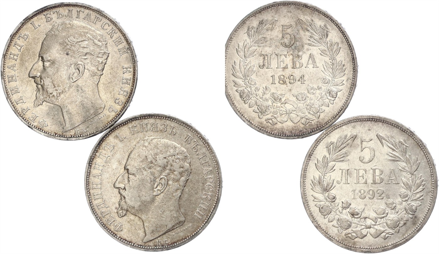 $Abbildung zu Los 1257$