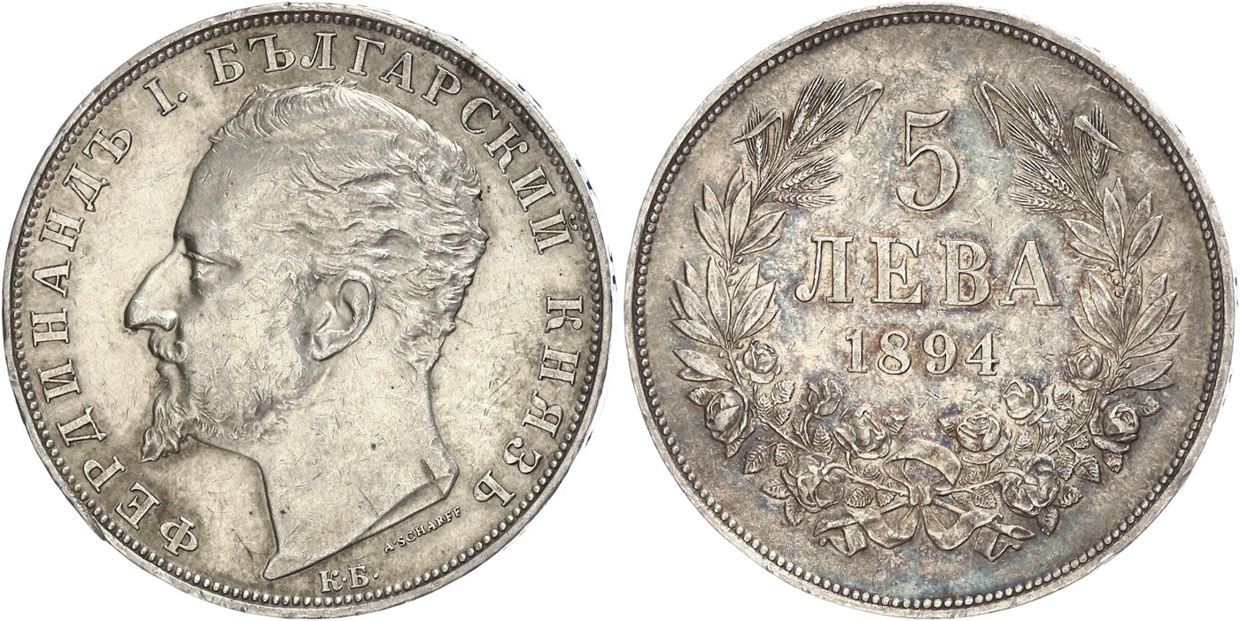 $Abbildung zu Los 1258$