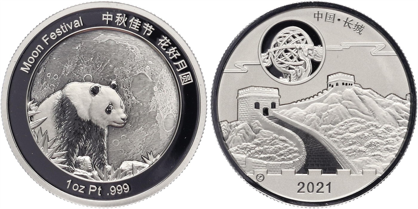 $Abbildung zu Los 1269$