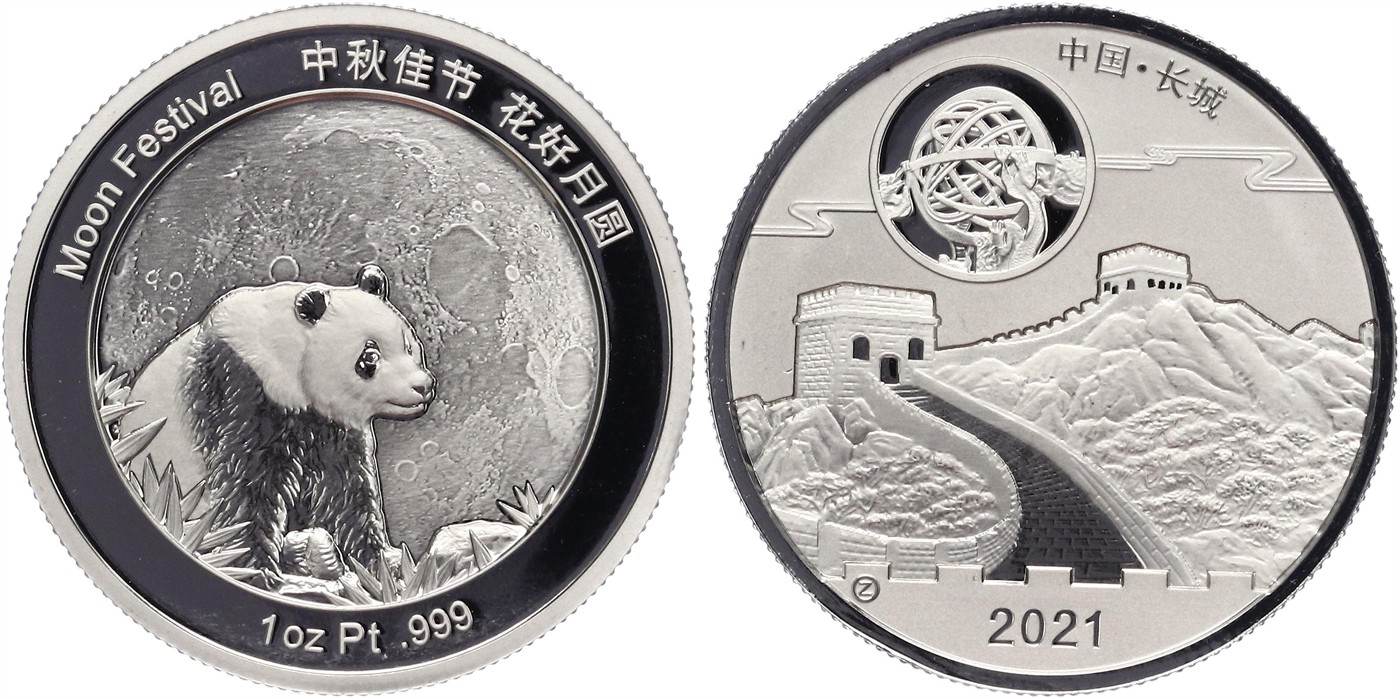 $Abbildung zu Los 1270$