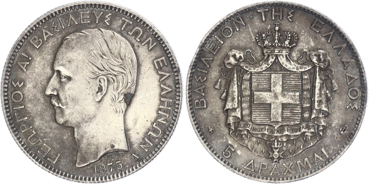 $Abbildung zu Los 1530$