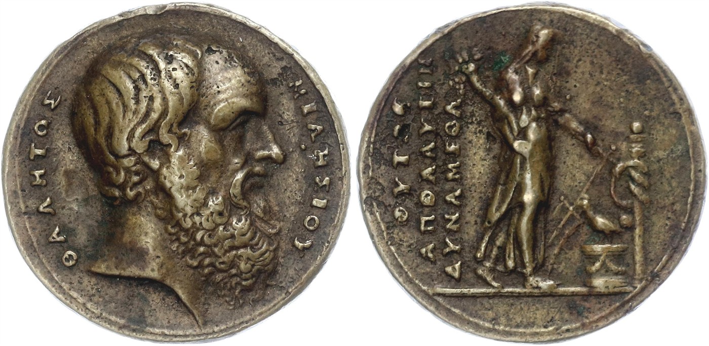 $Abbildung zu Los 1637$