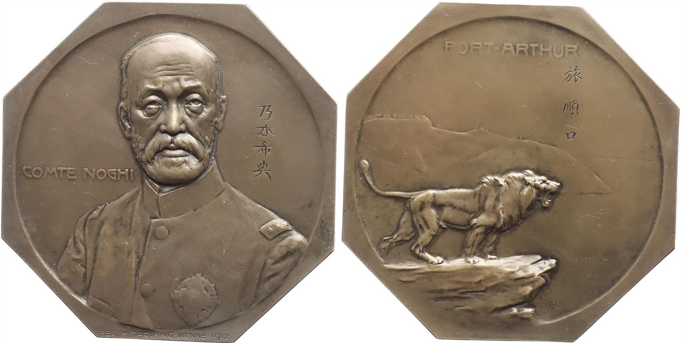 $Abbildung zu Los 1686$