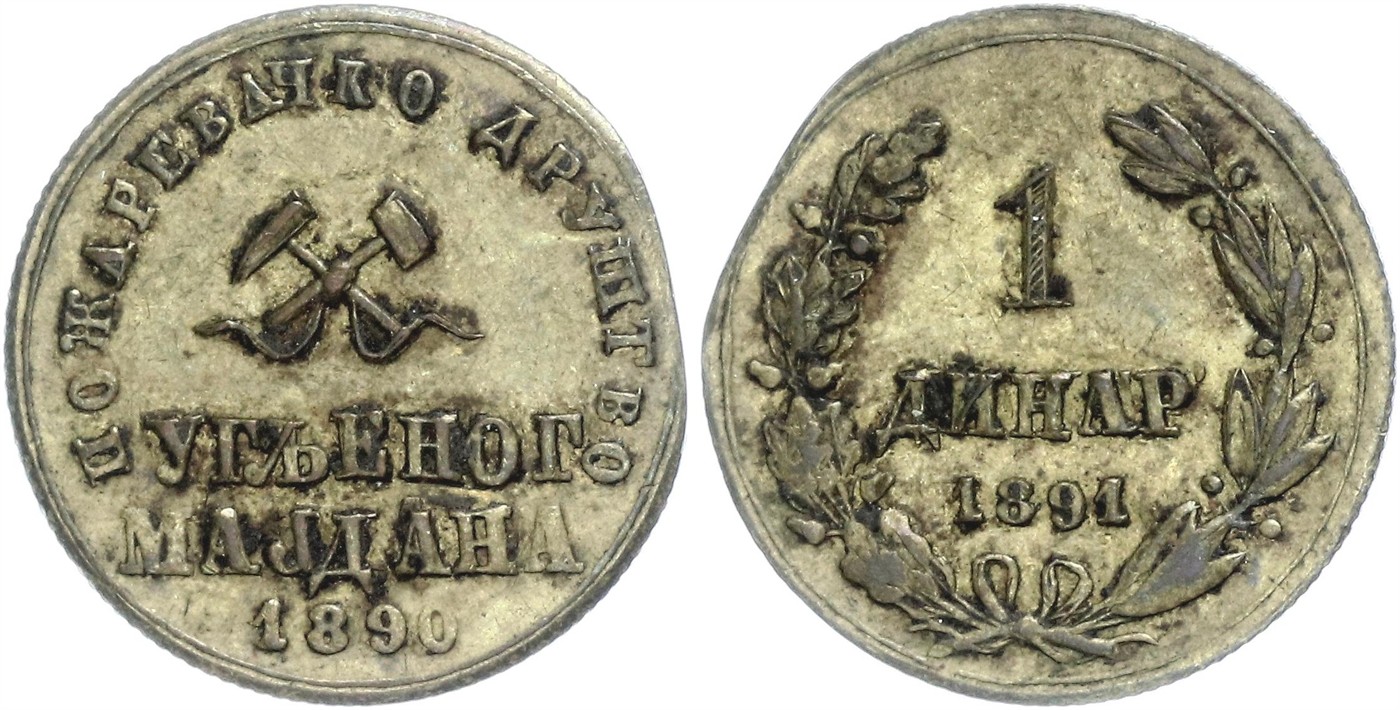 $Abbildung zu Los 1692$