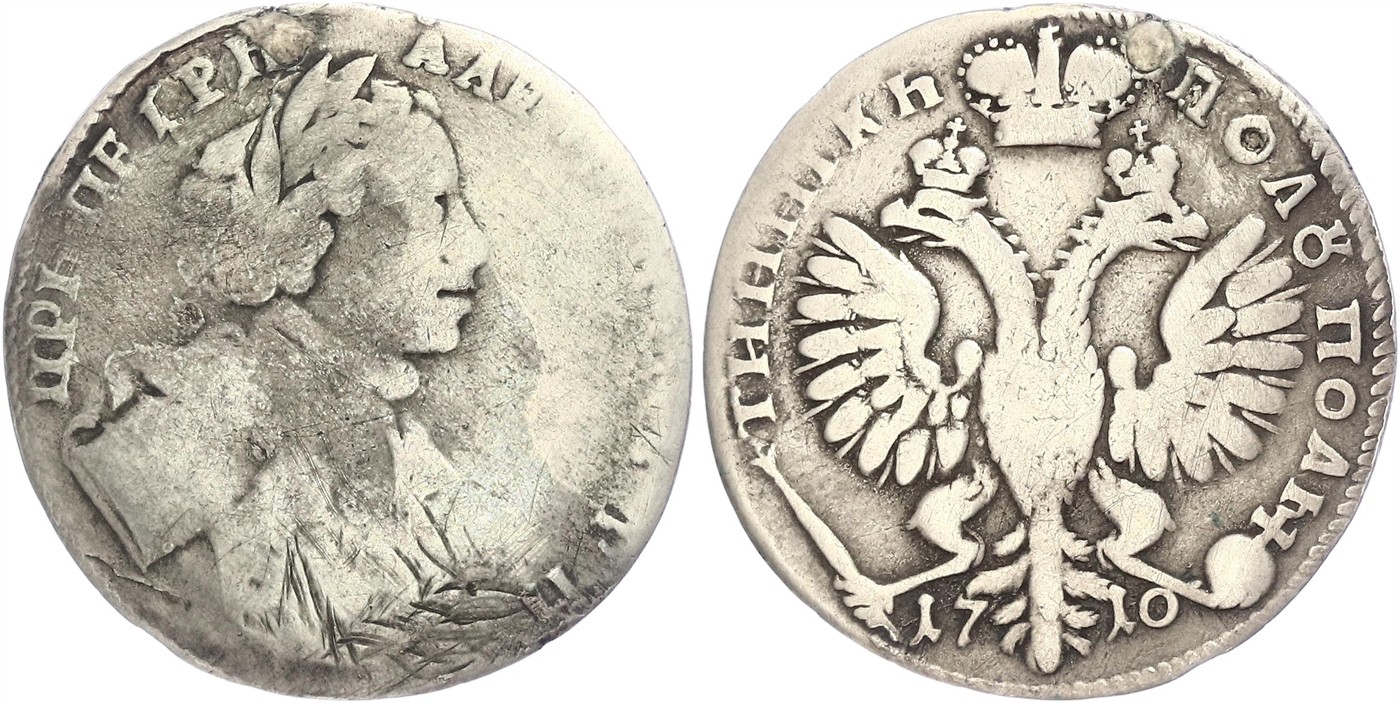 $Abbildung zu Los 1816$