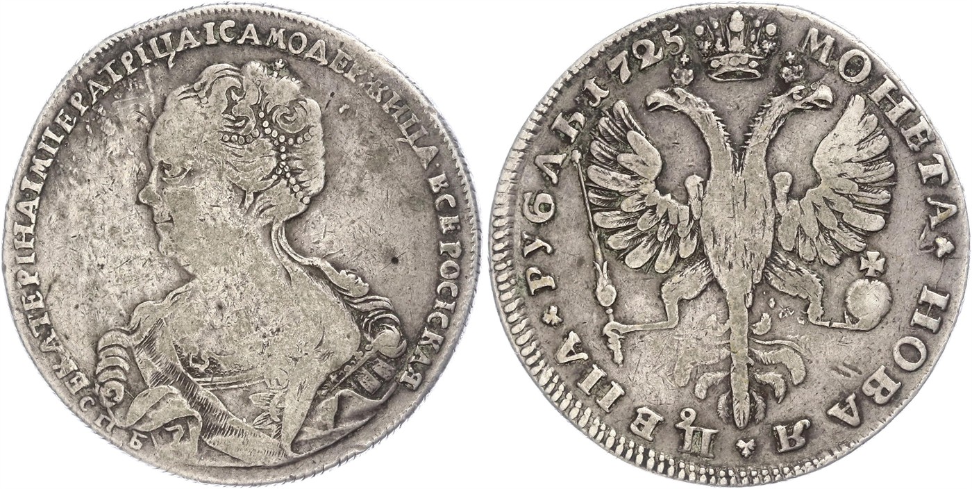 $Abbildung zu Los 1817$