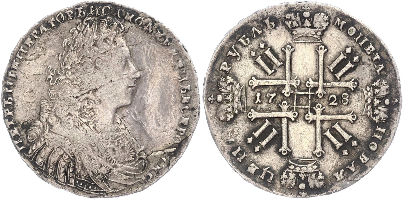 $Abbildung zu Los 1818$