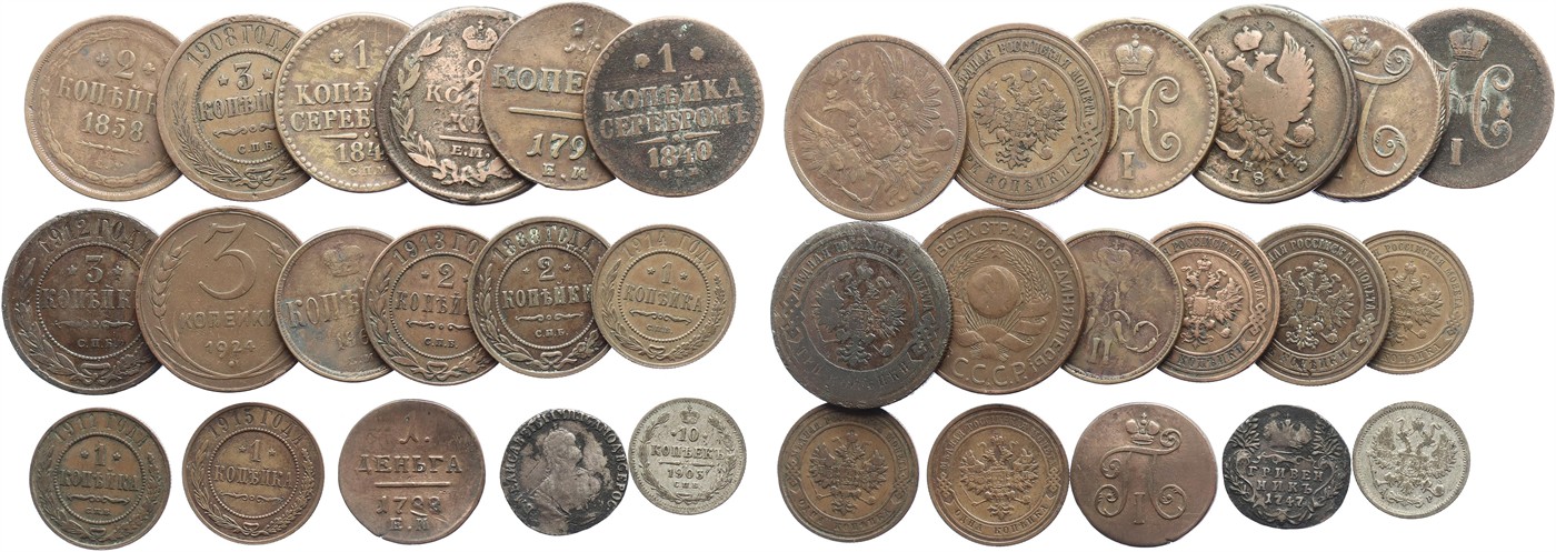 $Abbildung zu Los 1820$