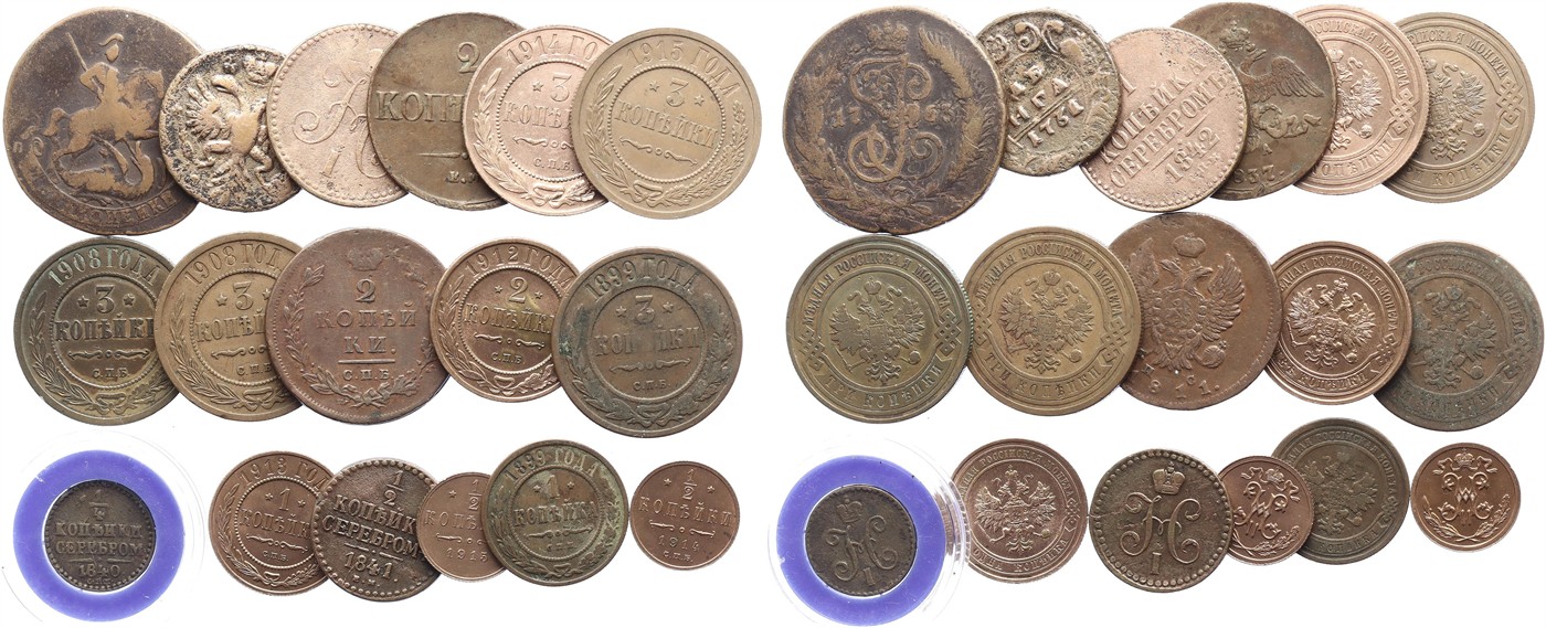 $Abbildung zu Los 1826$