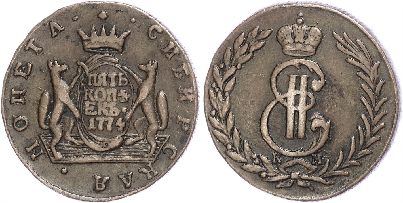 $Abbildung zu Los 1827$