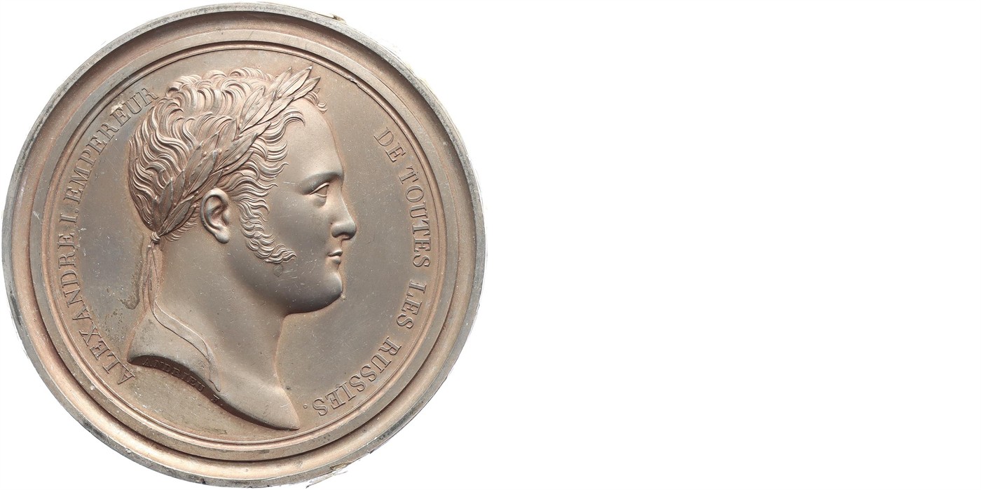 $Abbildung zu Los 1829$