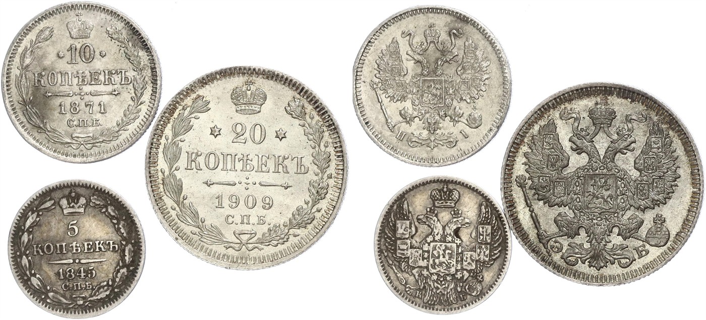 $Abbildung zu Los 1838$