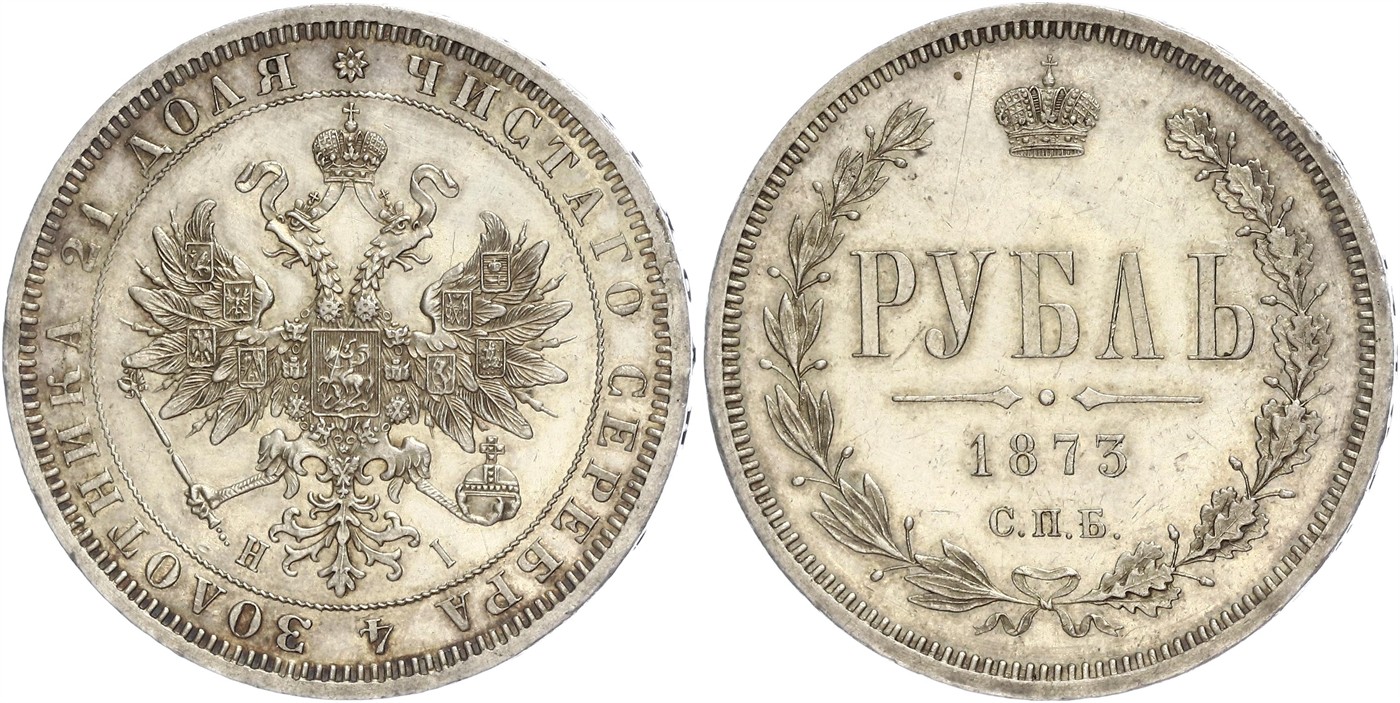 $Abbildung zu Los 1839$