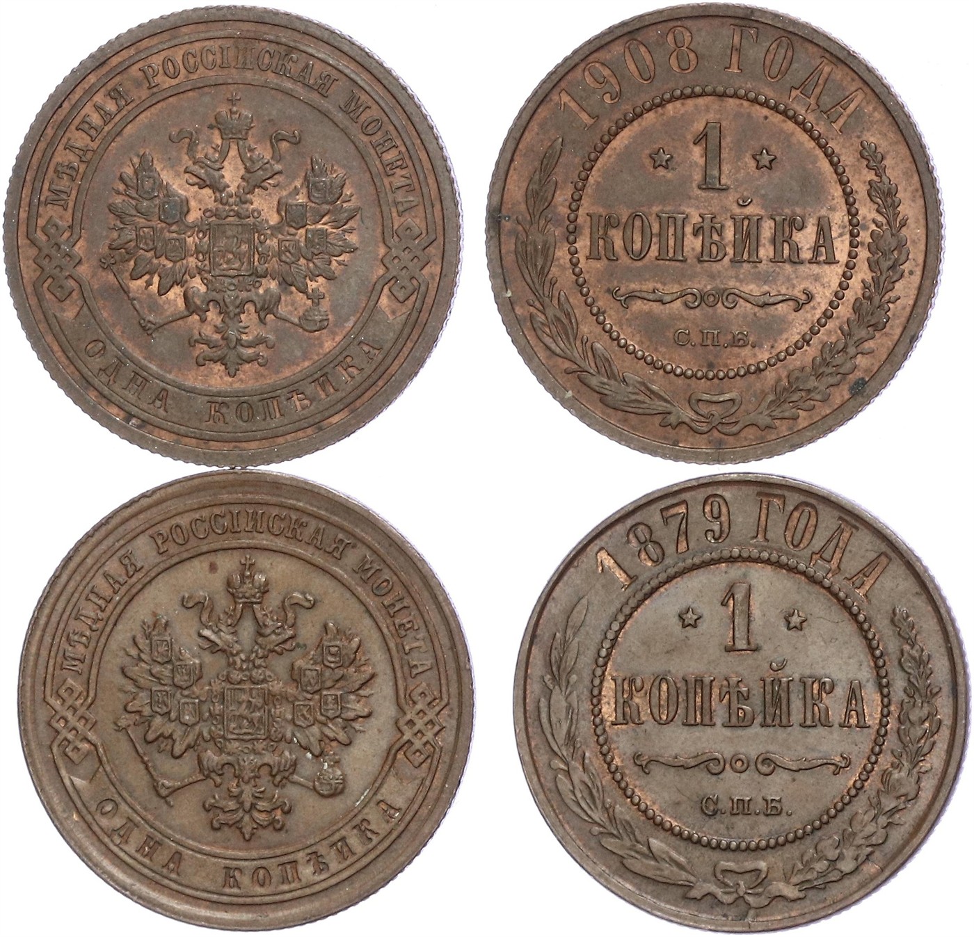 $Abbildung zu Los 1840$