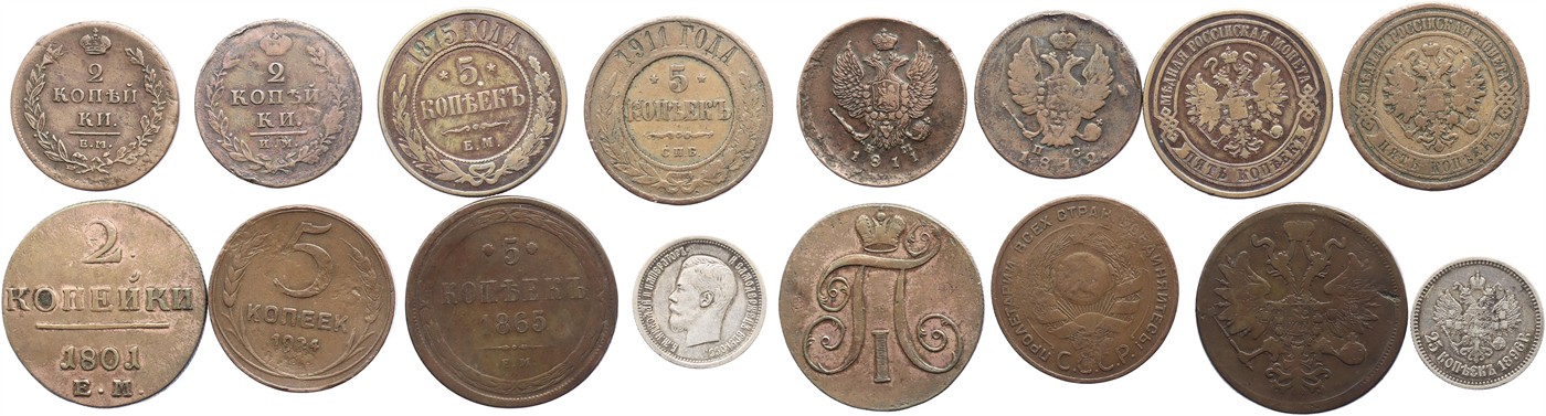 $Abbildung zu Los 1843$