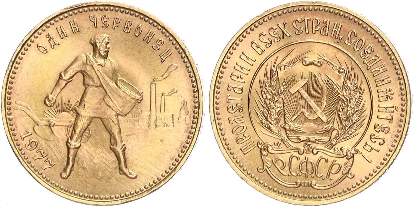 $Abbildung zu Los 1850$