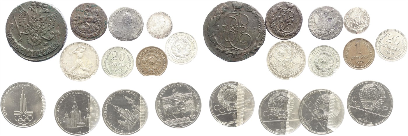 $Abbildung zu Los 1856$