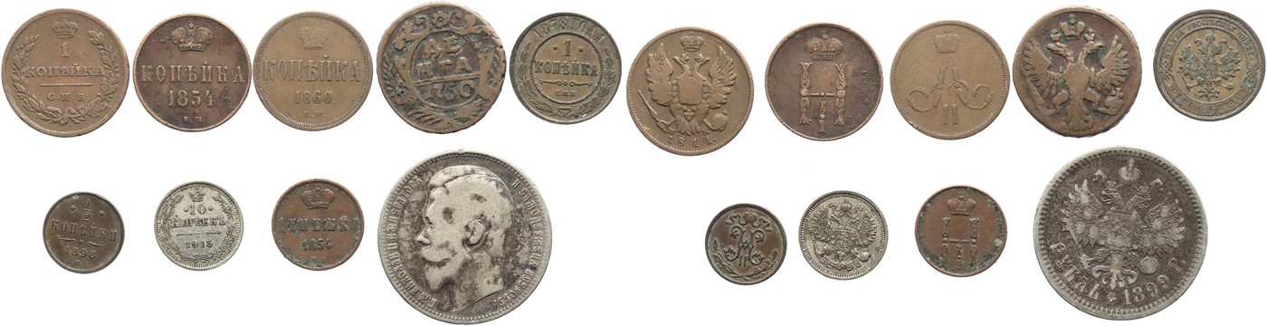 $Abbildung zu Los 1857$