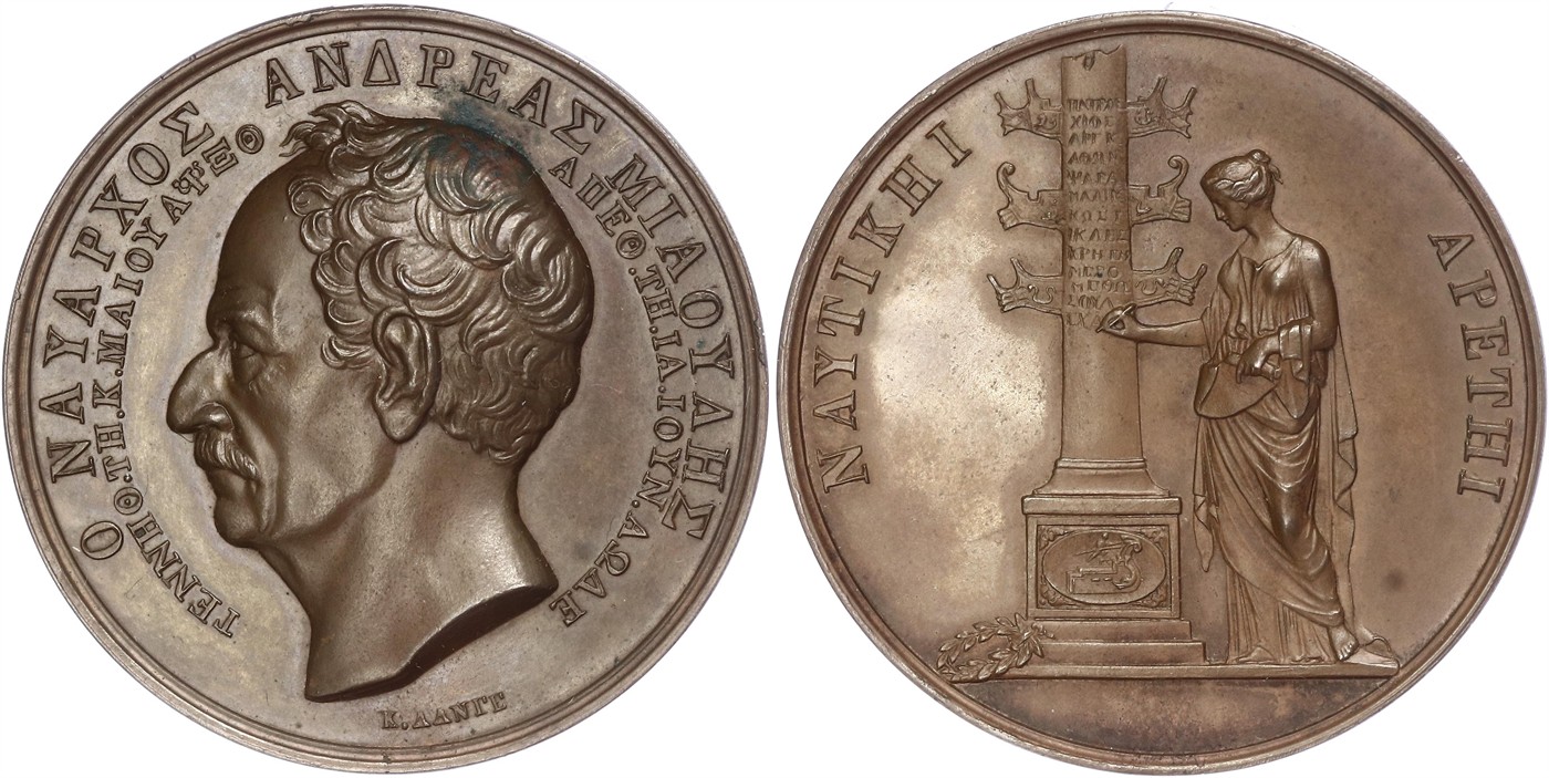 $Abbildung zu Los 396$