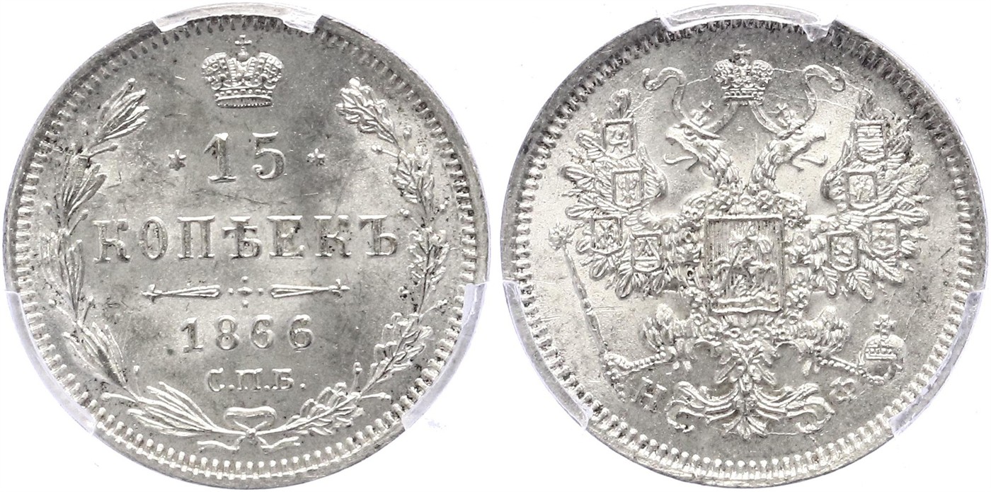 $Abbildung zu Los 482$