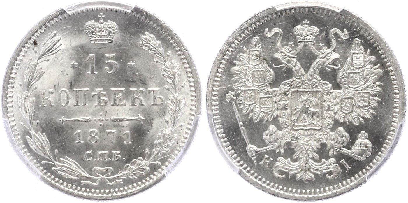 $Abbildung zu Los 484$