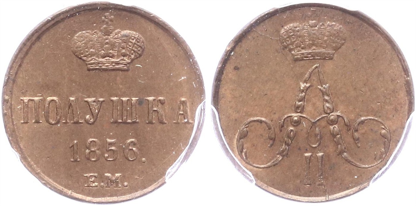 $Abbildung zu Los 486$