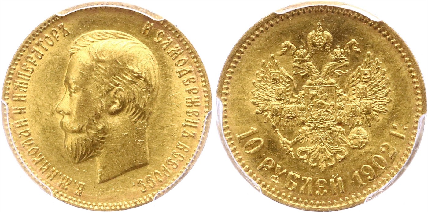 $Abbildung zu Los 489$